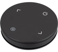 Пульт INTELLIGENT ARLIGHT SMART-801-22-1G-DIM Black 1шт 046475