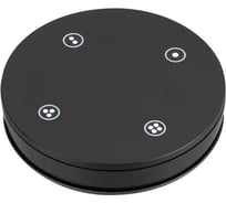 Пульт INTELLIGENT ARLIGHT SMART-801-22-1G-MIX Black 1шт 046477