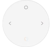 Пульт INTELLIGENT ARLIGHT SMART-801-22-1G-MIX White 1шт 046478