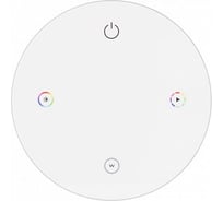 Пульт INTELLIGENT ARLIGHT SMART-801-22-1G-RGBW White 1шт 046480