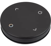 Пульт INTELLIGENT ARLIGHT SMART-801-22-4G-4SC-SH Black IARL, IP20 Пластик, 5 лет 1шт 046481