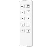 Пульт INTELLIGENT ARLIGHT SMART-801-22-8G-DIM White 1шт 045933