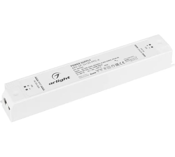 Блок питания Arlight ARV-SP-24120-PFC-A 1шт 047443