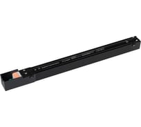 Блок питания Arlight ARV-SP-48100-MAG-VIBE-PFC-BK 1шт 046128