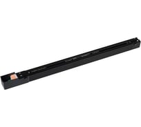 Блок питания Arlight ARV-SP-48200-MAG-VIBE-PFC-BK 1шт 046129