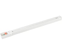 Блок питания Arlight ARV-SP-48200-MAG-VIBE-PFC-WH 1шт 046130