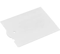 Накладка Arlight LGD-4TR-PLANK-POWER-WH 1шт 055612