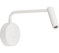 Светильник Arlight SP-VERDI-LONG-WALL-3W Warm3000 1шт 051666