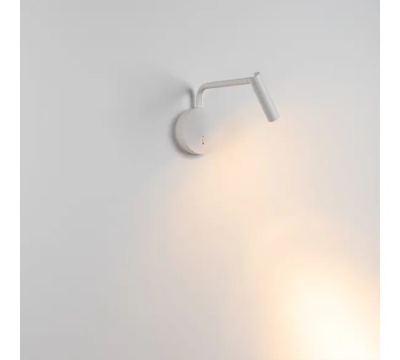 Светильник Arlight SP-VERDI-LONG-WALL-3W Warm3000 1шт 051666