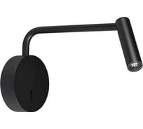 Светильник Arlight SP-VERDI-LONG-WALL-3W Warm3000 1шт 051667