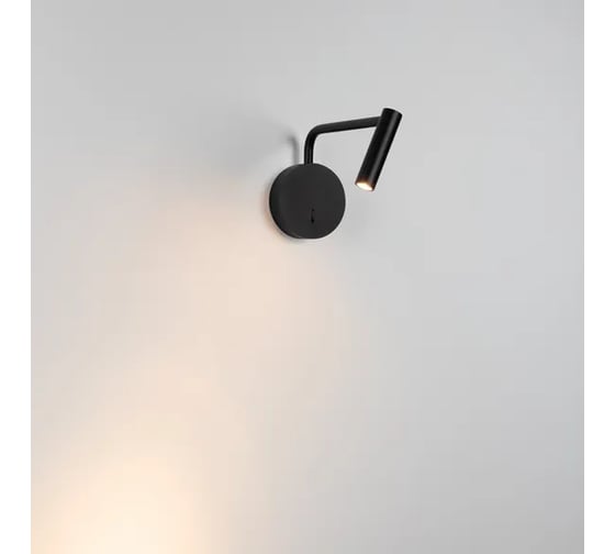 Светильник Arlight SP-VERDI-LONG-WALL-3W Warm3000 1шт 051667