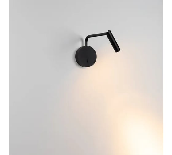 Светильник Arlight SP-VERDI-LONG-WALL-3W Warm3000 1шт 051667