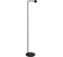 Светильник Arlight SP-OTTORI-FLOOR-6W Warm3000 1шт 048166