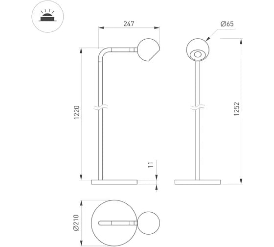 Светильник Arlight SP-OTTORI-FLOOR-6W Warm3000 1шт 051029