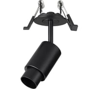 Светильник Arlight ART-NEMO-BUILT-ZOOM-R29.5-2W Warm3000 1шт 049769