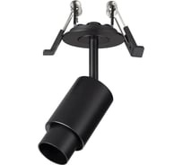 Светильник Arlight ART-NEMO-BUILT-ZOOM-R38-5W Warm3000 1шт 049777