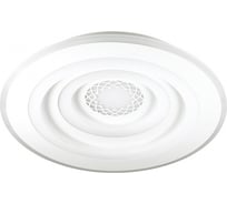 Потолочная люстра LUMION DARA акрил, LED, 158W 4513/99CL