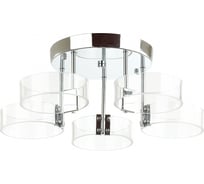 Потолочная люстра LUMION HUDSON акрил, LED, 40W 4496/40CL