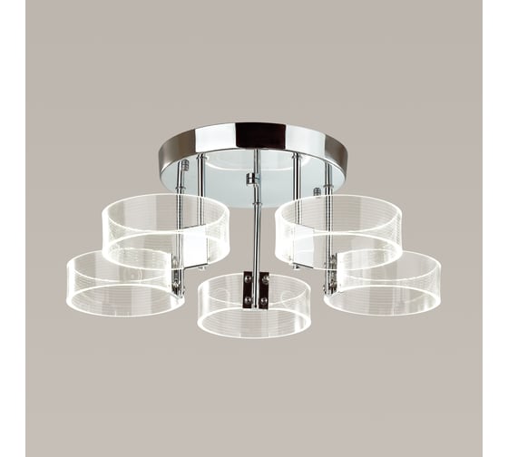 Потолочная люстра LUMION HUDSON акрил, LED, 40W 4496/40CL