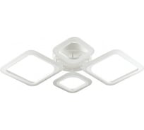 Потолочная люстра LUMION KAMI акрил, LED, 72W 4520/72CL