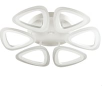 Потолочная люстра LUMION MIEKO акрил, LED, 84W 4524/84CL