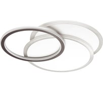 Потолочная люстра LUMION HARMONY акрил, LED, 85W 4502/85CL