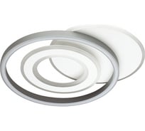 Потолочная люстра LUMION JEAN акрил, LED, 85W 4504/85CL