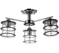 Потолочная люстра LUMION ROTONDUM дерево, стекло E27, 3х60W 3504/3C