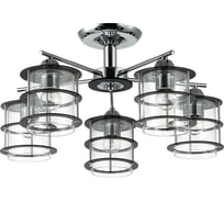 Потолочная люстра LUMION ROTONDUM дерево, стекло E27, 5х60W 3504/5C