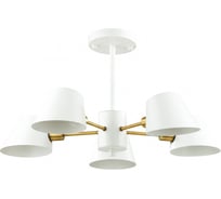 Потолочная люстра LUMION KENIA металл, E14, 5х60W 4465/5C