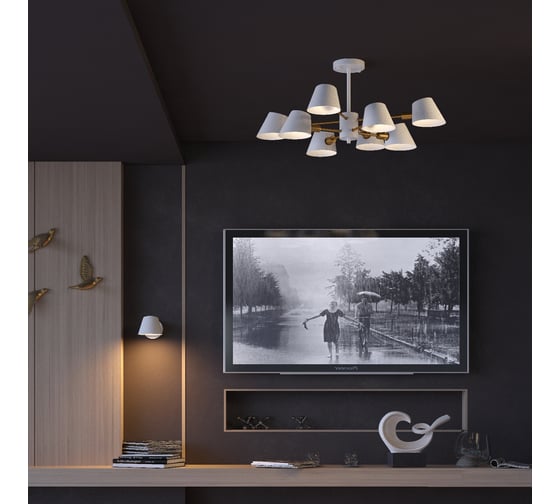 Потолочная люстра LUMION KENIA металл, E14, 8х60W 4465/8C