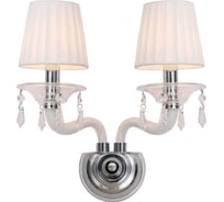 Бра Favourite 2056-2W