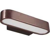 Настенный светодиодный светильник Favourite 2120-1W