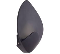 Бра Favourite 2563-1W