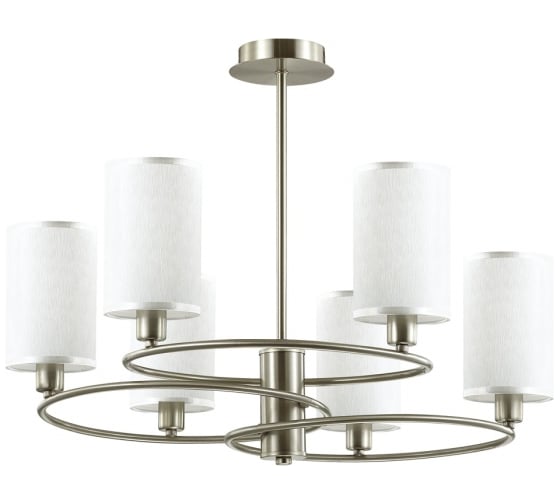 Потолочная люстра LUMION AVERY ткань, E14, 6х40W 4431/6C 1