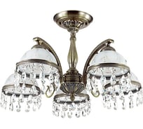 Потолочная люстра LUMION AVIFA стекло, E27, 5х60W 2989/5C