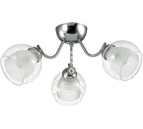 Потолочная люстра LUMION BRINNA стекло, E27, 3х40W 3071/3C