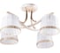 Люстра HIPER 4хE27х60Вт WHITE/GOLD H016-4 1