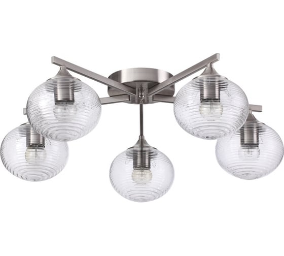 Потолочная люстра LUMION COOPER стекло, E27, 5х60W 4457/5C