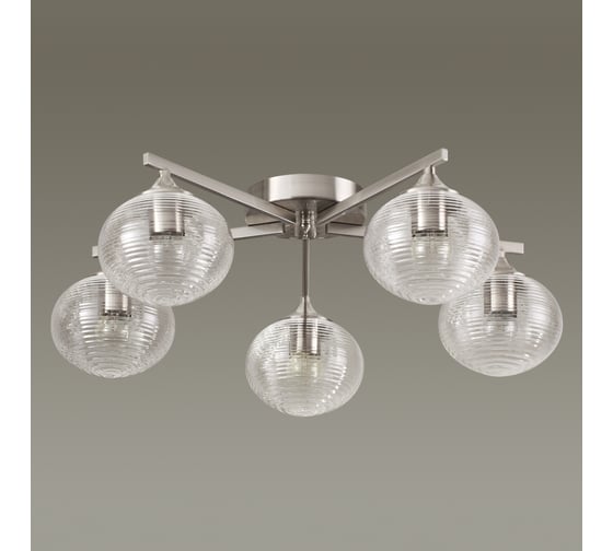 Потолочная люстра LUMION COOPER стекло, E27, 5х60W 4457/5C