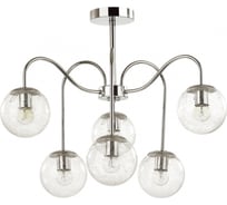 Потолочная люстра LUMION DARCY стекло, E27, 6х60W 4551/6C