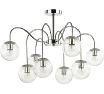 Потолочная люстра LUMION DARCY стекло, E27, 8х60W 4551/8C