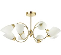 Потолочная люстра LUMION DARLENE стекло, E14, 8х40W 4532/8C