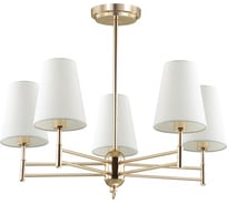 Потолочная люстра LUMION DORIS ткань, E14, 5х40W 4436/5C