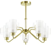 Потолочная люстра LUMION DREW стекло, E14, 5х40W 3705/5C