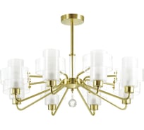 Потолочная люстра LUMION DREW стекло, E14, 8х40W 3705/8C