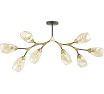 Потолочная люстра LUMION FAWN стекло, E14, 8х40W 4563/8C