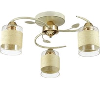 Потолочная люстра LUMION FILLA стекло, E27, 3х60W 3029/3C