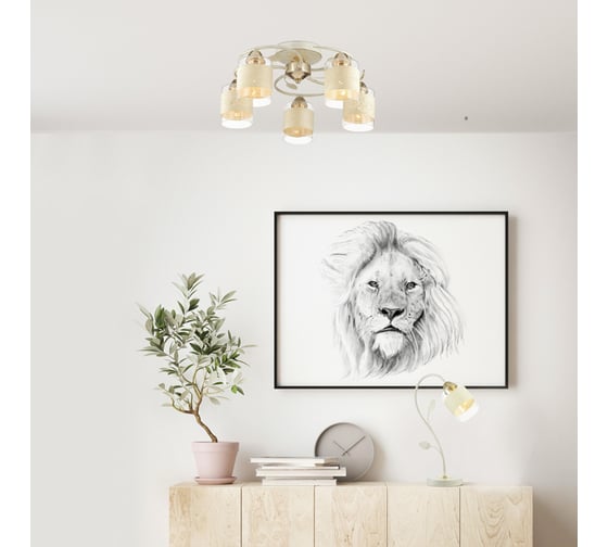 Потолочная люстра LUMION FILLA стекло, E27, 5х60W 3029/5C