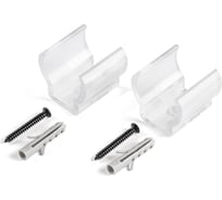 Клипса для крепления неона MAKSBRIGHT MB-ANF-R25, комплект (прозр., пластик) MB-CLIP-R25-01